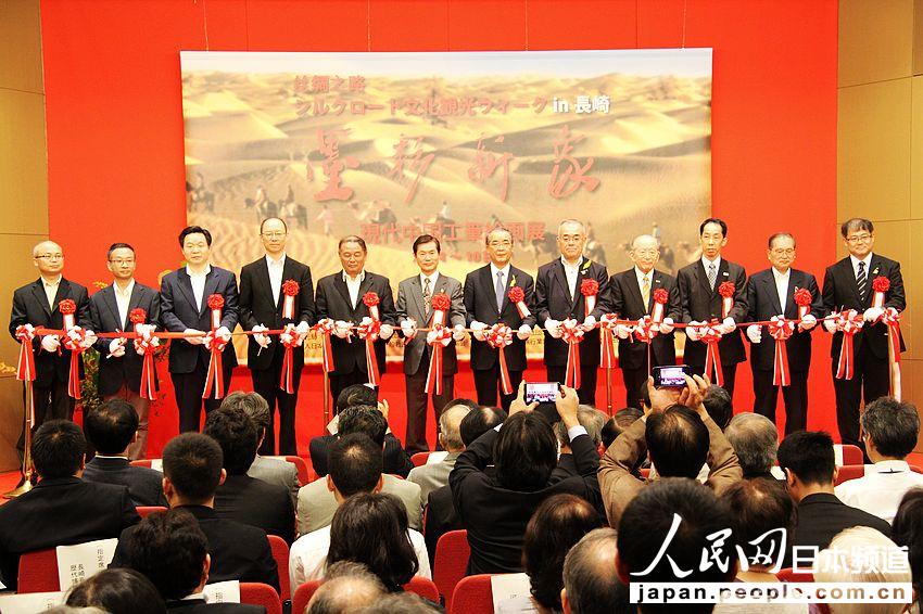 4zI֮·Ļ^inLߡī󡯬FЇPչ_ĻʽLek