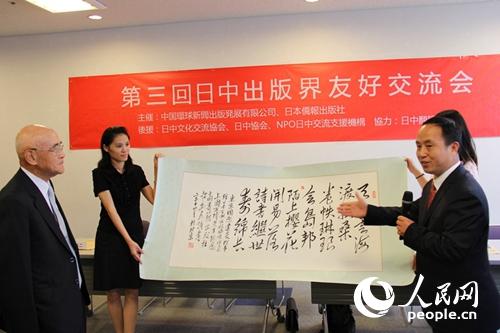 ЇFձȫfLϞ{͕ٛƷZ z