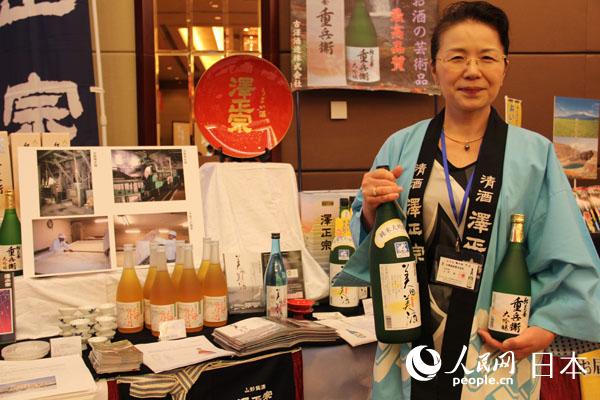 ŝɾʽչλؓ؟˹ŝɾGŮʿĹG˵c^]֮g׌ˮaһz