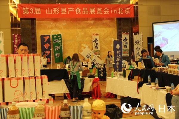 3ɽοhʳƷչ[չ^