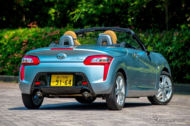 lС܇Copen