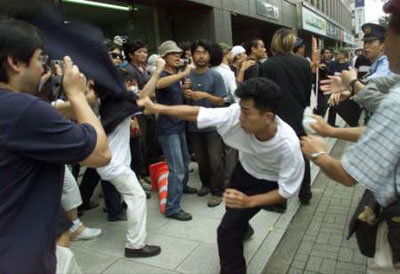 2001815ձchږ|總l_ͻ{ӔǧӋľŽ