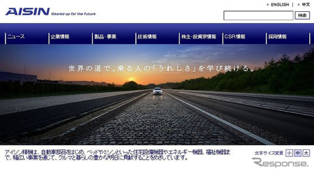 ϵyаlwϵ žCOݺ͖|аl