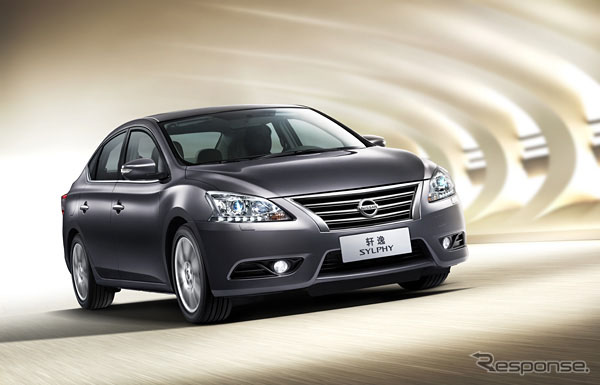 ծa܇SYLPHY 