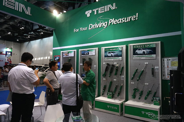 Tein˾2014ЇHb܇չ[ϵչλ