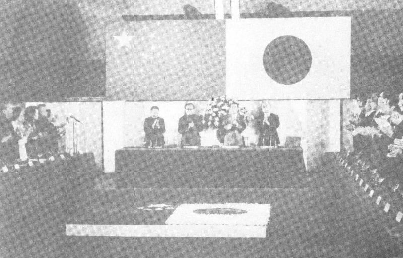 19781023СƽڡպƽѺ×lsQxʽ