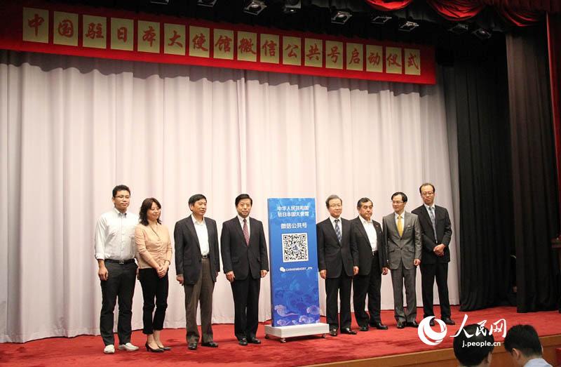 Їvձʹ^΢Ź~̖_ͨá2