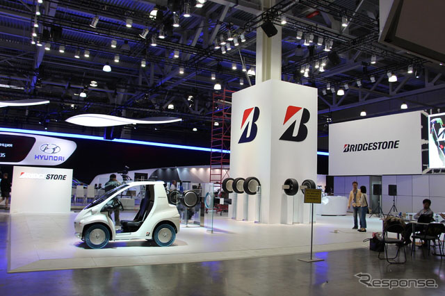 2014Ī˹܇չʢrz܇չ_Ļǰ