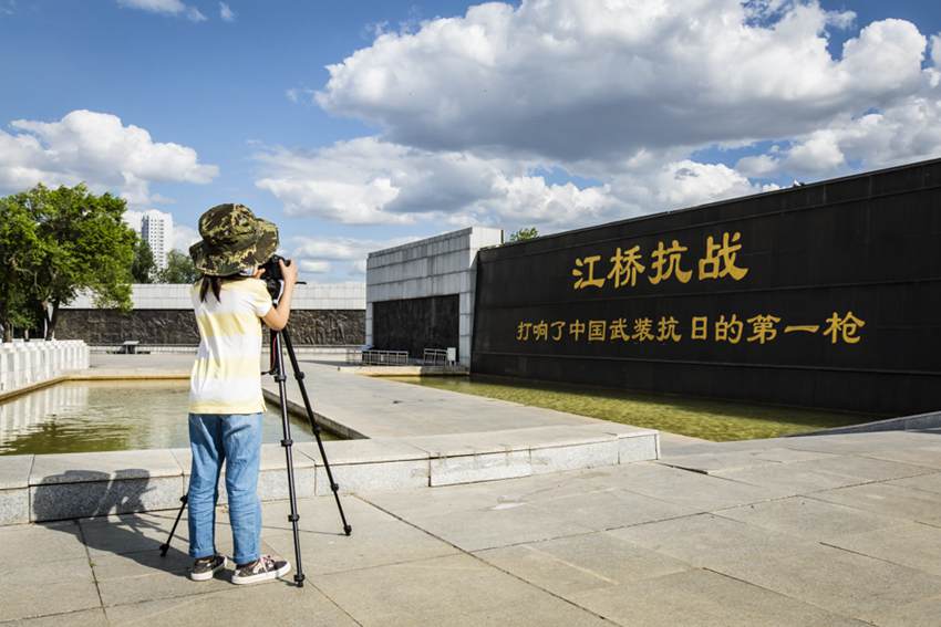 RRƽVСţ̡ڌW򿹑𡱵x