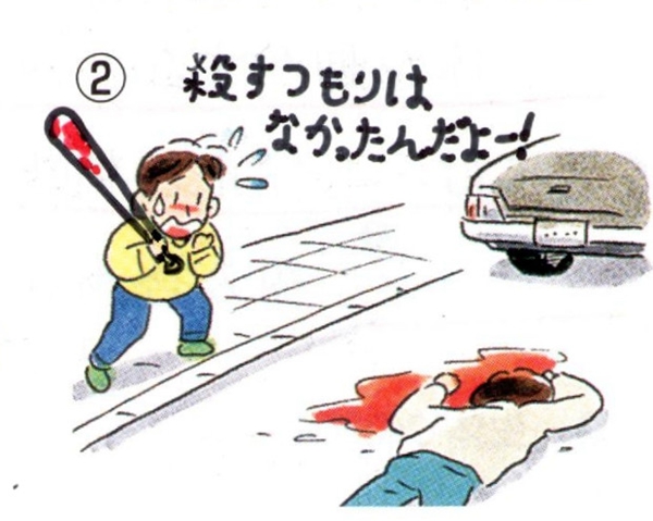 35%ձڽ̿ƕͿf ׌X_Dϡ5