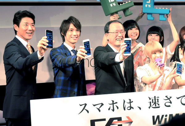 KDDIՈԭWxɌ݆Tʿṋꇰlۃxʽ