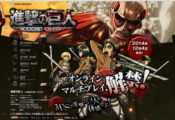 3DSΑMľ ֮ CHAIN124հl 