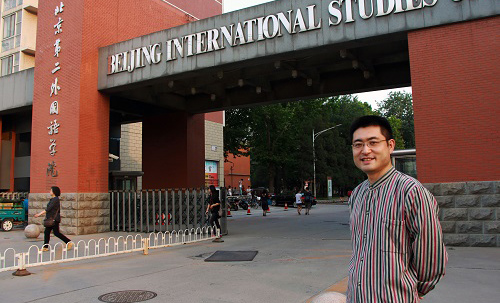 ףԸЇδlչԽԽͬrףԸպƽxL

