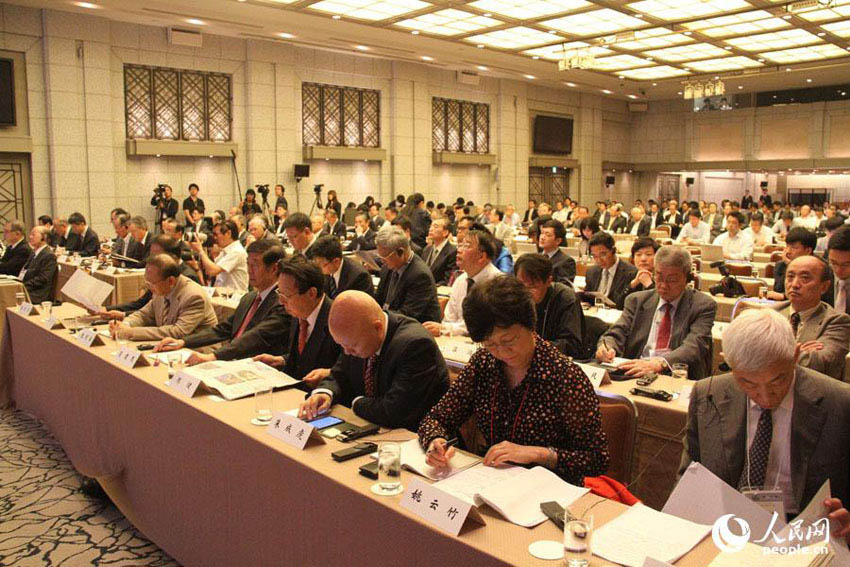 ʮñ-|Փ_ȫwhwɔz