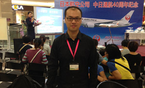 ֵˡʮһcR֮HЇDŮףWձ/lĸλѹտ옷ڹжܓһ䐂
