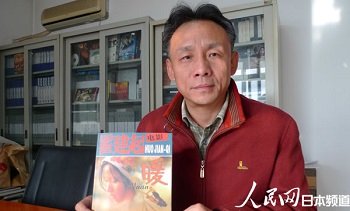 ڇc65R֮HףԸsʢףWԽkԽ