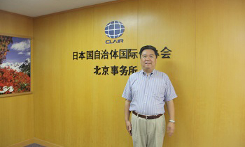 A񹲺͇ԁЇȡ@İlչMڽ65֮HҌ˱ʾĵףRmȻĿǰՃɇPϵ^ϣͨ^MطgĽMһƃɇPϵMѺðlչ