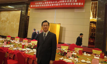 Ї65֮HףԸsʢҸFYƽ鿂ӛhI܌FЇ˵ġЇ