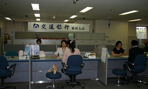 һh~ոhĕr҂ӭ65ܚq@65qӛdһڇcd·ǰеDһ韈Dv̽cϢ}jף҂ɣspMδӹʊZĿ