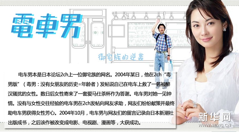 Ů...Մ̕҂ġ~R2