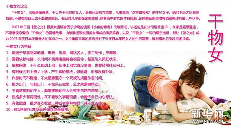 Ů...Մ̕҂ġ~R5