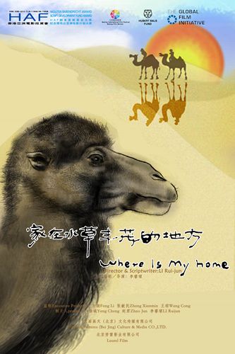 ЇBƷˮSïĵطӰ