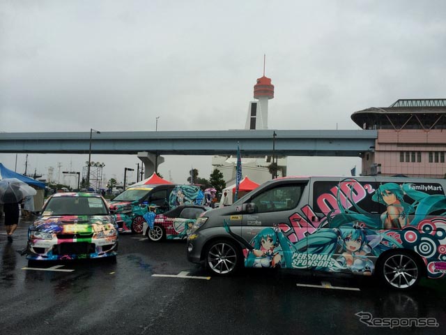 10ʹ܇չ[Ita-G Festivalږ|_ɹek