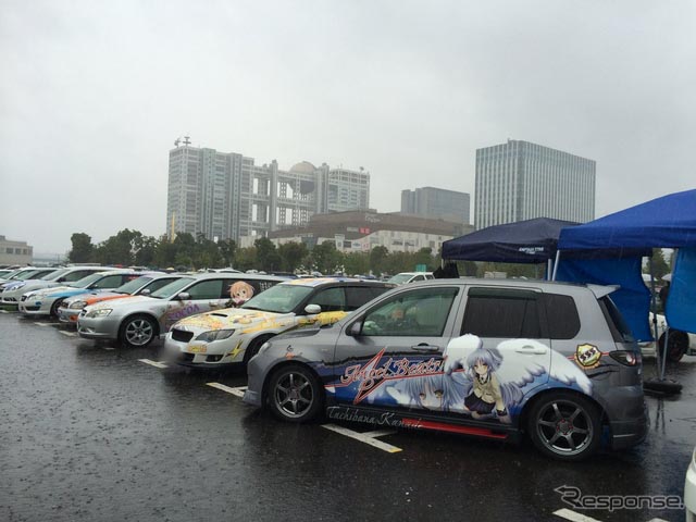 10ʹ܇չ[Ita-G Festivalږ|_ɹek