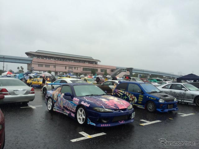 10ʹ܇չ[Ita-G Festivalږ|_ɹek