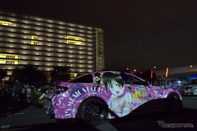 10ʹ܇չ[Ita-G Festivalږ|_ɹek