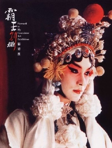 ߄ЇӰձ|HӰ鮔9AӰ֮һvöٲЇӰ˵ӰҲɞ鱊ЇӰ˵ĸ
