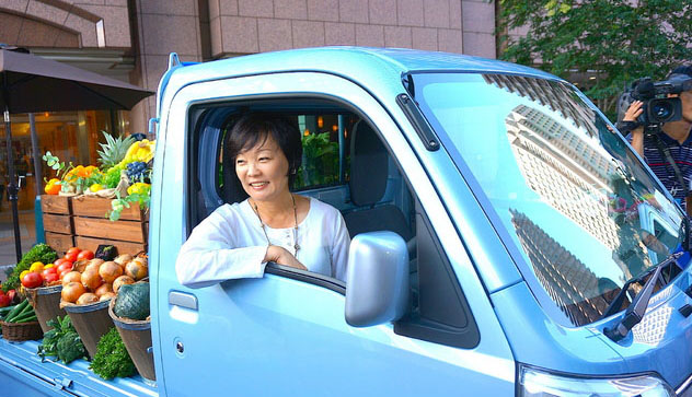 ѻݬFlHijetl ̖ŮˏrIa