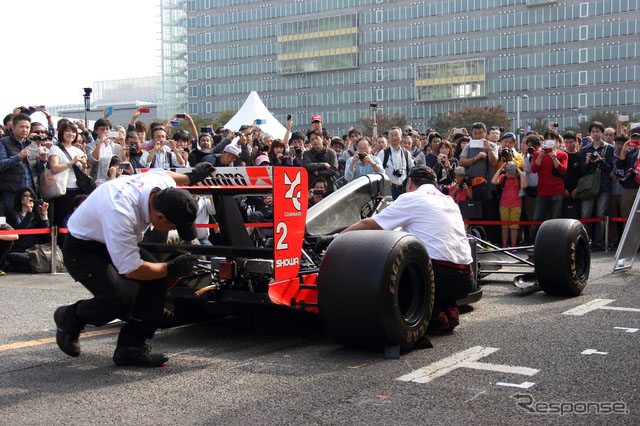 2014 Motor Sports Japan FestivalӬF