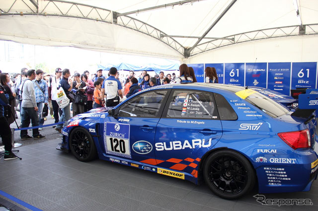 2014 Motor Sports Japan FestivalӬF