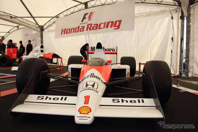 2014 Motor Sports Japan FestivalӬF