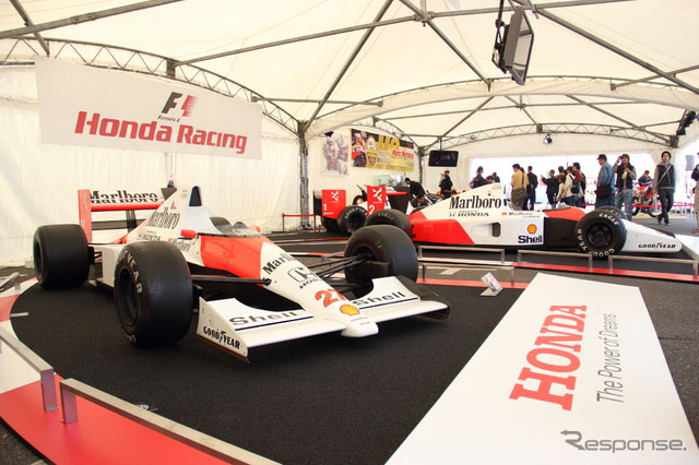 2014 Motor Sports Japan FestivalӬF