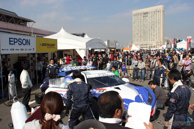 2014 Motor Sports Japan FestivalӬF