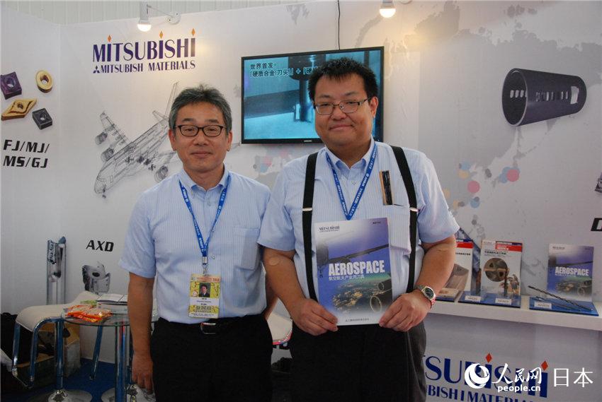 三菱材料公司:中國市場很重要  將大力開拓航空產業用刀具市場