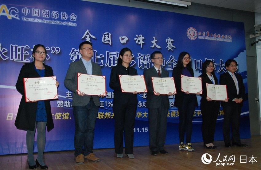 Ӵ˴αِ5ZN6λһӰZֽͬ