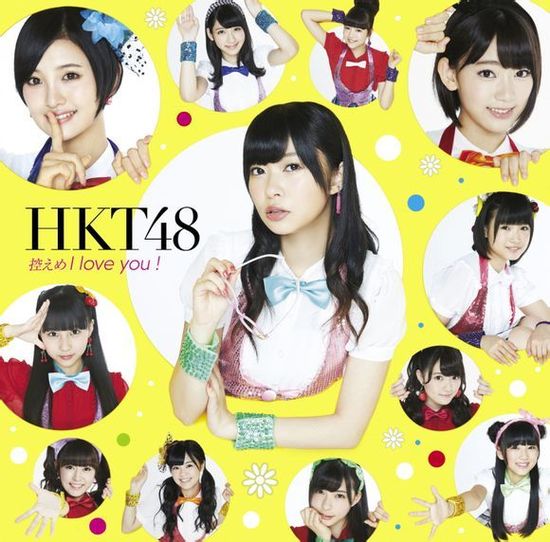 HKT48