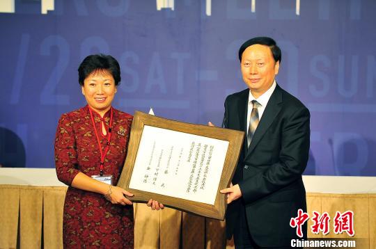 DЇĻL־񣨈DңuиLuձanڴ˴ΕhϮx2015|Ļ֮