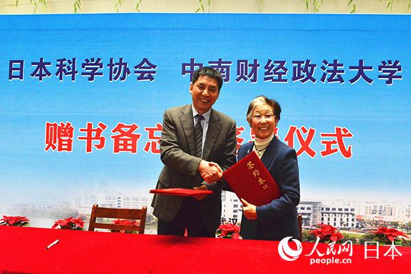 ձƌWfLucؔWУuУLٛ䛡