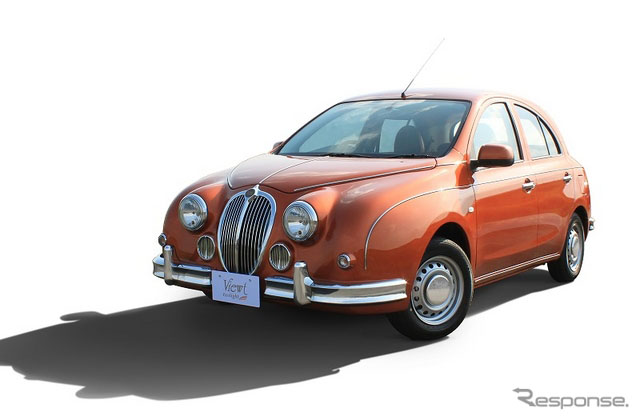 Butte܇͡Viewt Twilight