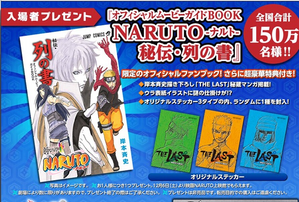 Ӱߡӳܘsǰ vóɿ3