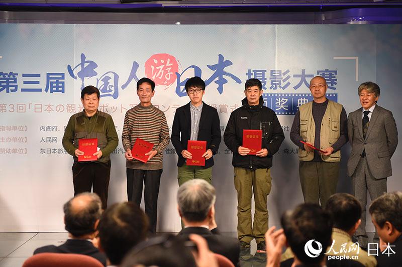 S܇ЇͶY޹˾߼ɽκ꣨һ錣IMCӰ