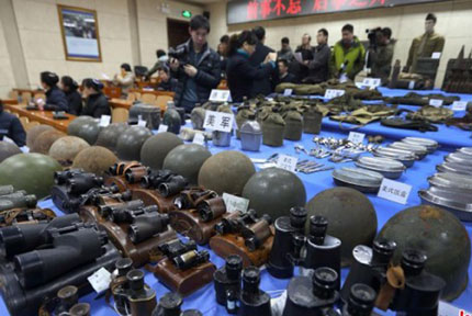 ܊AFCFϾ128ׂϾy߇ҹǰϦA܊Ͼyͬo^eСʷCһһ2014l7602ʷԔ 