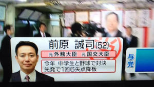 ǰԭ\˾ ڽЌWMеİِװl һغρG6ֶQ 