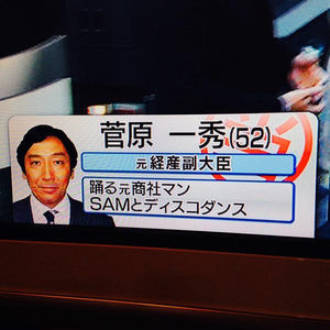 ԭһ ӵǰI SAMһ˹ơ