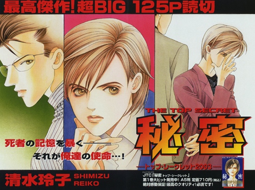 ˮӡܡ˰Ӱ ˿̈́ġݲٵ2