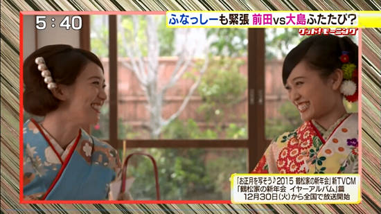 ǰӴuָԭ AKBvپďV桾6